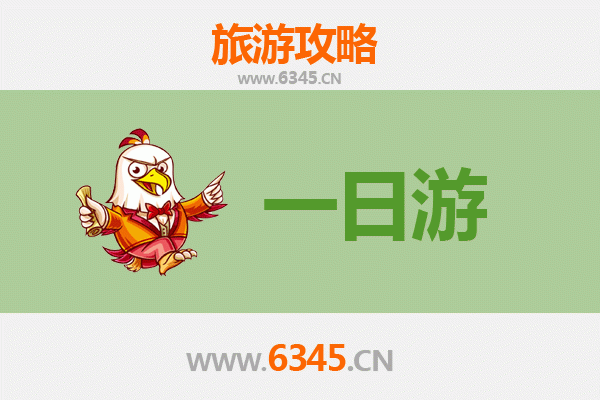肇庆鼎湖自驾一日游攻略：山水秘境与人文之旅