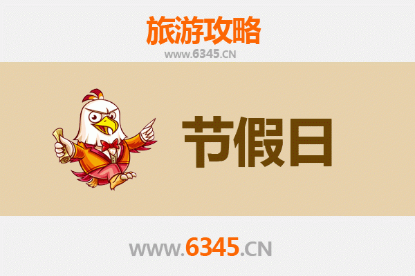 肇庆鼎湖至承德避暑山庄：夏日皇家避暑全攻略