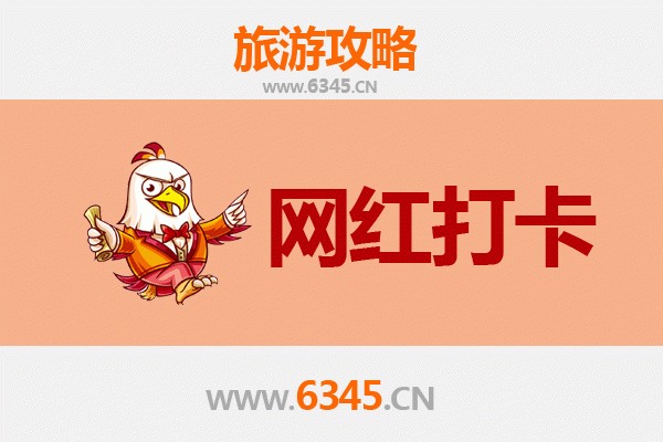 肇庆鼎湖网红打卡地全攻略：探秘岭南绿宝石的必拍秘境