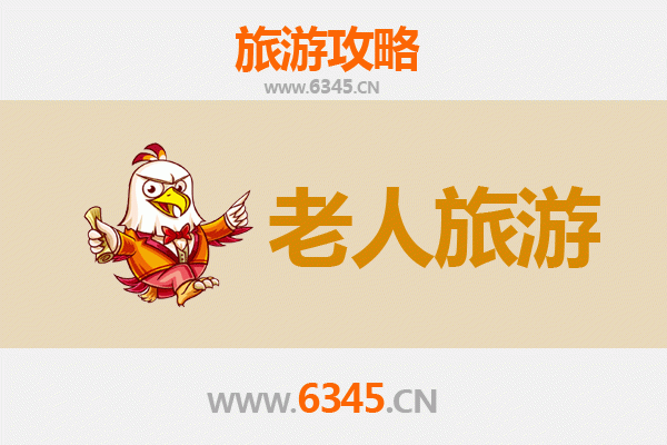 肇庆鼎湖长者悠闲之旅：轻松漫步天然氧吧，品味山水养生之道
